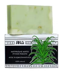 Мило туалетне натуральне ручної роботи Алоє та бджолиний віск ЯКА 75 г