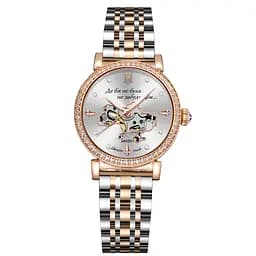 Наручний годинник жіночий 047 Де би не була Silver-Gold-White Awarder acs0031800