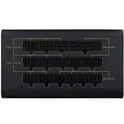БЖ 850W Modecom VOLCANO 850 GOLD, 120mm, MODULAR, 80+ Gold, Retail Box (ZAS-MC92-SM-850-ATX-VOLCA) - мініатюра 4
