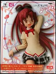 Фігурка Banpresto Дівчинка-чарівниця Мадока Кьоко Сакура Puella Madoka Magica Kyoko Sakura 13 см BS MM KS 13 - мініатюра 7