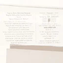Текіла Teresa del Castillo Blanco, 35%, 0,7 л - мініатюра 3