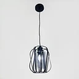 Підвісний чорний світильник з графітовим плафоном 22х18 см | Арт. 12699/1 BK+GR | Line F