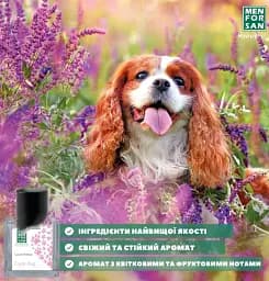 Парфум Menforsan Lady dog 50 мл - мініатюра 2