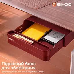Геймерський стіл Sihoo D07 1.8m Maple/White (D07A-102/D07J-102-AB/D07-P) - мініатюра 12