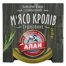 М'ясо кролика Алан тушковане 338 г (818256)