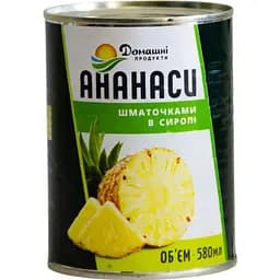 Уценка. Ананасы кусочками Домашні продукти 580 мл