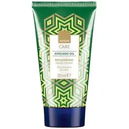 Зволожуючий крем для рук Avon з олією авокадо 30 мл