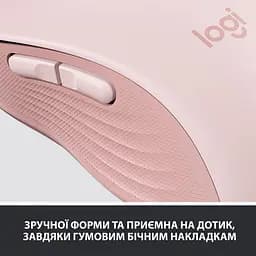 Миша Logitech Signature M650 L Wireless Mouse Rose (910-006237) - мініатюра 7