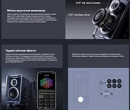 Комп'ютерні колонки Edifier QR-30 30W Bluetooth Black - мініатюра 8