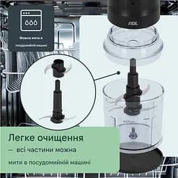 Подрібнювач кухонний електричний ADE (KG2401-1) - мініатюра 5