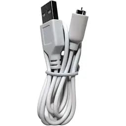 Кабель для зарядки Magic Motion Zenith charging cables