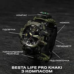 Чоловічий наручний годинник Besta Life Pro з компасом (Хакі) - мініатюра 8