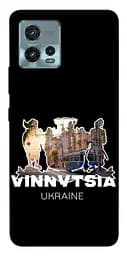 Чехол Demsky Vinnytsia для Motorola Moto G72