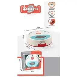 Іграшка Робот пилосос HJ604