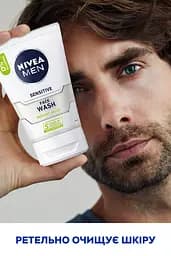Гель для вмивання Nivea Men Миттєве полегшення для чутливої шкіри чоловіків 100 мл - мініатюра 7