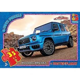 Детский пазл Dream Garage Гараж Мечты FW774 плакат 35 элементов