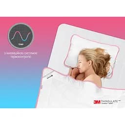 Набір Sonex Micro з тінсулейтом: ковдра 200х220 см + 2 подушки 50х70 см (SO102198) - мініатюра 10