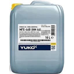 Олива гідравлічна Yuko МГЕ-46В НМ 46, 10 л