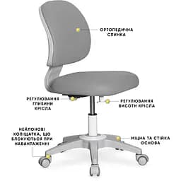 Дитяче крісло Evo-kids Limpi Grey (Y-212 G) - мініатюра 2