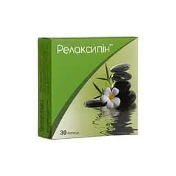 Диетическая добавка Релаксипин 30 капсул