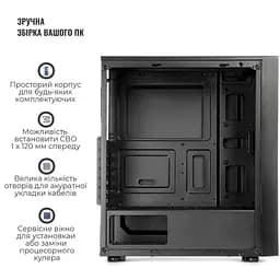 Корпус QUBE CARNIVAL Black (CARNIVAL_FCNU3) Без БП - мініатюра 7