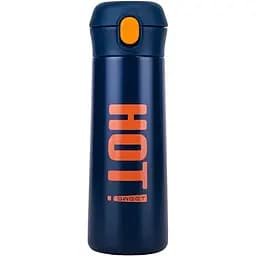 Термос Elisey One 450 мл синий (9185-013)