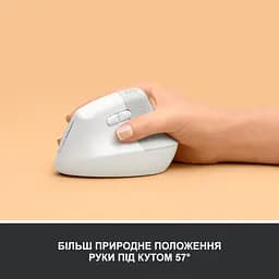 Мишка Logitech Lift Vertical Ergonomic Wireless/Bluetooth White (910-006475) - мініатюра 3