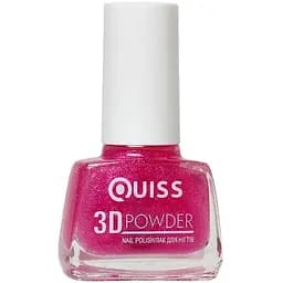 Лак для ногтей Quiss 3D Powder тон 03, 6 мл