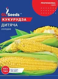 Насіння GL Seeds рrofessional Кукурудза Дитяча 20 г цукрова
