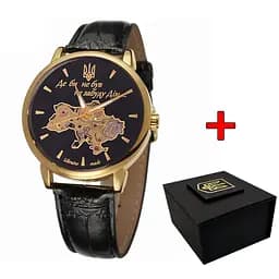 Часы Awarder 022 Gold-Black Mechanic Де би не був.