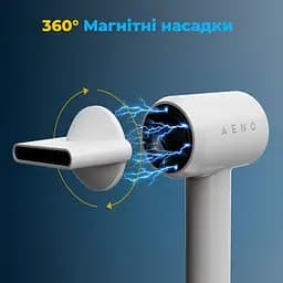 Фен AENO HD4 Hair Dryer White (AHD0004) [130060] - мініатюра 13