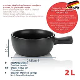 Каструля керамічна для сирного фондю KELA Basel 22,5 см 2 л (66575) - мініатюра 2