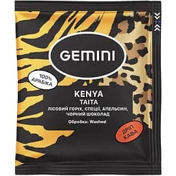 Кофе Дрип Gemini Kenya Taita 5 шт