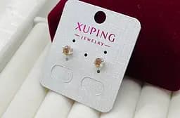 Сережки гвоздики з камінчиком Xuping гіпоалергенні сережки біжутерія прикраси для жінок