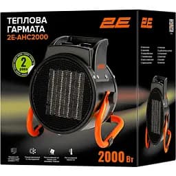 Теплова гармата 2E 2E-AHC2000 [119179] - мініатюра 7
