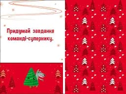 Ігровий набір Прикрась ялинку, АРТ21401У - мініатюра 2