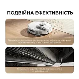 Робот-пилосос L40 ULTRA AE RLL77SE-BLACK DREAME - мініатюра 3