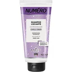 Шампунь Numero розгладжуючий з маслом авокадо 300 мл