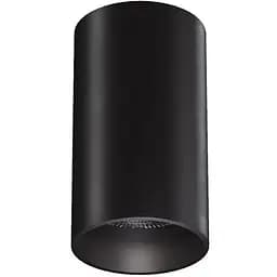 Світильник точковий Kloodi KD-1183 BK