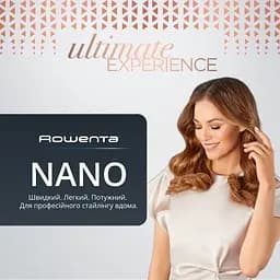 Фен Rowenta T-Shape Maestria Nano 1700 Вт чорний (HY8310F0) - мініатюра 15
