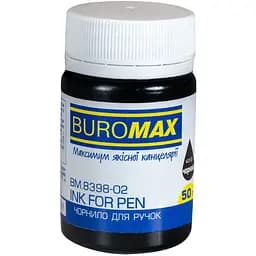 Чорнило для ручок Buromax  50 мл чорний (BM.8398-02)