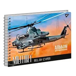 Альбом для малювання YES Military А4, 20 аркушів, 120 г/м², на спіралі, гібридний лак