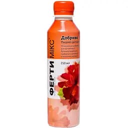 Добриво Фертимікс Пишне цвітіння 250 мл