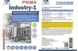 Концентрат для видалення накипу, іржі та водного каменю Industry-1 (1.3 кг) ID100904 - мініатюра 3