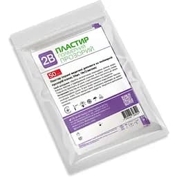 Набор пластырей 2В на полимерной основе 72х19 мм прозрачные 50 шт.