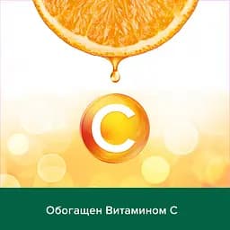 Гель-крем для душу Palmolive Натурель Вітамін С та Апельсин, 750 - мініатюра 5