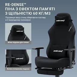 Крісло для геймерів Anda Seat Luna Pro Size L Black Fabric (AD18T-44-B-F) - мініатюра 8