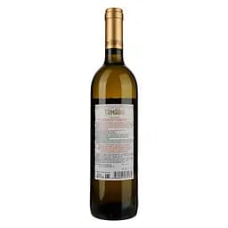 Вино Tamada Tvishi AOC, біле, напівсолодке, 11-14,5%, 0,75 л (201803) - мініатюра 2
