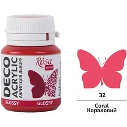 Акрил для декору Кораловий (32) глянцевий 20 мл Rosa Talent