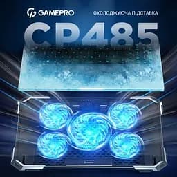 Підставка до ноутбука GamePro (CP485) - мініатюра 5